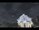 【X'mas】 バストゥーク共和国