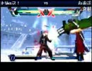 [UMVC3]関西ゲーミングパーティー　京都３on前夜祭 3/6