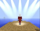 【minecraft】ダンテが作るDevil may Craft part2【実況風】