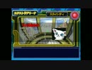 ゆっくりが独り言を言いながらデジタルカードアリーナ　 phase50