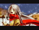 【IA】　雪あかりに照らされて　【オリジナル曲】