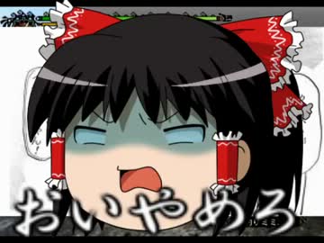 【ゆっくり実況】モンスターハンタートライを楽しくやっていくよ　part4
