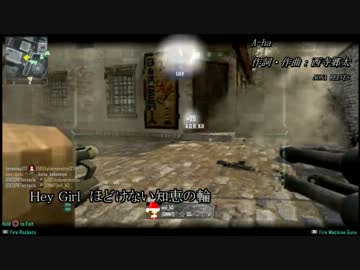 近未来戦レ〇〇！　や　わ　ら　か　戦　車　と化した先輩