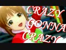 CR@ZY GONN@ CR@ZY - 雪歩誕生祭