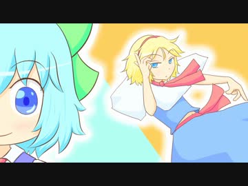 【東方】東方ガマン大会 その8 後半戦【手書き】