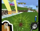 【カービィのエアライド】シティトライアルをプレイ12