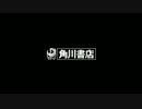 【音MAD】Second Heaven【ステロイドウィッヒーズ】