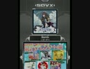 【SDVX】-Rayrain-【NOV】