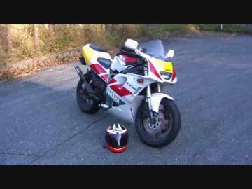 '92TZR250Rで走ってみた！～ご近所ツーリング編・後編～