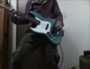 【ベース】the pillowsの『MY FOOT』を弾いてみました