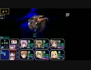 SEAL FORESTを低日数でクリアしてみる part17