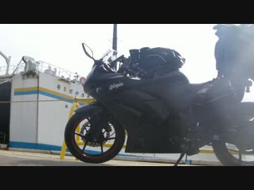 Ninja250Rで高知オフ行ってきた