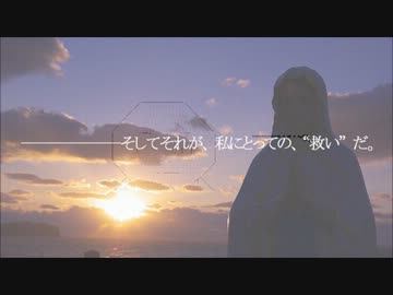 できる夫の相棒は全知全能なようです　LAW支援