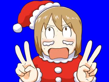 アヘ顔ダブルゆきぽBB(Xmas edition)