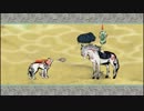 〔実況〕のらりくらりと大神ＨＤ〔語り?〕プレイ十六筆目
