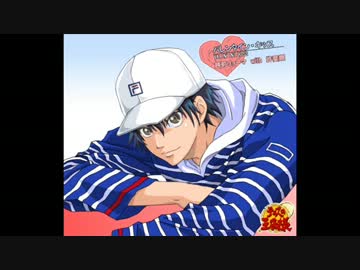 【歌ってみた】リョーマくん誕生日おめでとおおおおおう！！