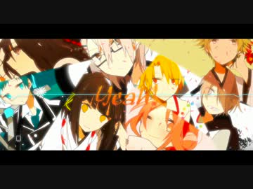 合唱　†放課後ストライド†
