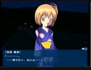 ［実況］　ほしのの。　PART9　［アブラゼミ］