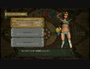 【MH3GHD】番外編:村の紹介チャヤンバを連れてきた！【実況】