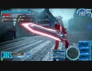 【ガンスト】マリオPがGS目指して頑張る動画～外伝～その５【風澄徹】