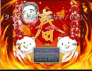 【ＡＰヘタリア】タイトルが思いつかない／(^o^)＼プロ後編Ｂ【ＲＰＧ】