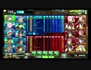【イベント】雑草のボーダーブレイクpart6