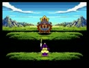 【実況】大貝獣物語をやります part46