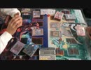 【遊戯王】ASSAり決闘　第三十戦