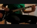 Skrillex - Needed Change (Cover by Holicx)