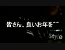 クルマで釣りに行こう♪part 8 後編