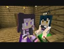【Minecraft】ロロナのアトリエ クリスマス番外編【VOICEROID+ゆっくり実況】