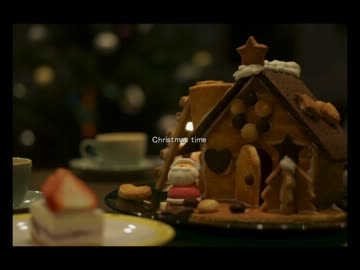 Christmas time