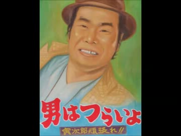 HIKARU IJUIN OH! DEKA-NIGHT ノベルティ　伊集院光 Ohデカ大百科: 伊集院光の | ニッポン放送伊集院光のOh