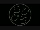 ヒロラジ＃6