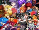 【MUGEN】格ゲー～台パンありならチームでやればいい 【Part５】