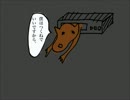 「聖夜、愛犬がビデオデッキに詰まる」歌ってみた - レンチ
