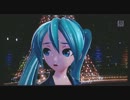 【Project DIVA f】ひとりきりのメリーデイ【エディットPV】