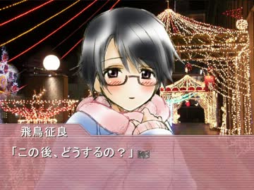 SWEET DREAMS ～X'mas2012～