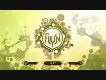 音符を集めて空を飛べ　第１の夢【FLY'Nプレイ動画】