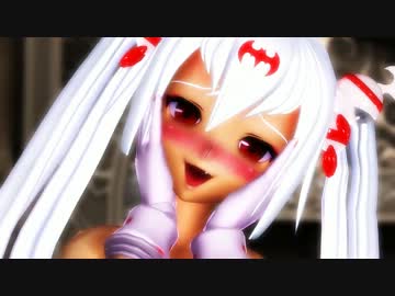 【ＭＭＤ】アリスで「too Cute!」