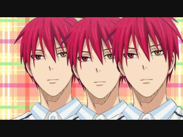 赤司くんのことなんかぜんぜん好きじゃないんだからねっ!!