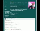 さんしろう紹介１