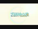 【ポケモンBW2】ロマン砲パでランダムフリーpart3【字幕プレイ】