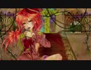 【CUL】偽物シンデレラ【オリジナル】