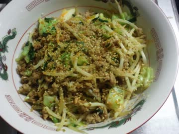 汁なし坦々麺