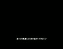 適当ループ【ＳＯＵＮＤ　ＯＮＬＹ】