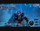 【ガンスリンガーストラトス】天体セレクション48【Ver1.33】