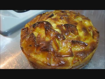 アップルシナモンケーキ作ってみた