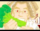 Merry Christmas, Mr.Broccoli