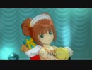 律子・やよい・真美 shiny smile